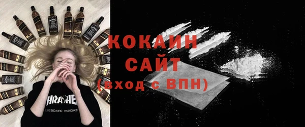 синтетический гашиш Михайловка