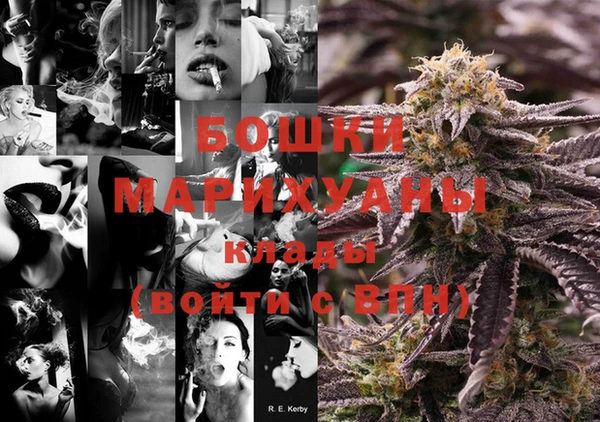 синтетический гашиш Михайловка