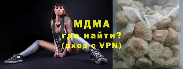 стаф Михайлов