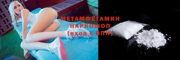 стаф Михайлов