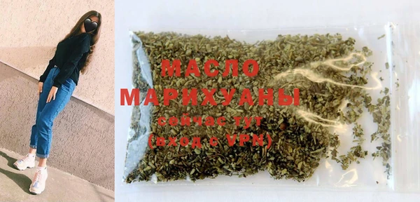 прущие грибы Мегион