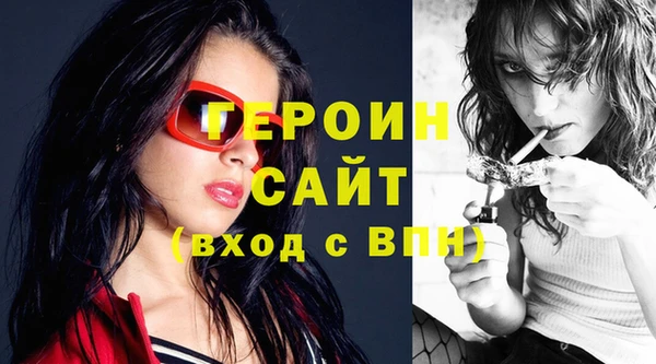 синтетический гашиш Михайловка
