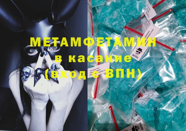 альфа пвп Медвежьегорск
