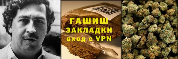 стаф Михайлов
