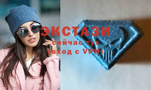 марихуана Михайловск