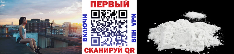 наркошоп  Черепаново  кракен рабочий сайт  Метамфетамин кристалл 